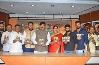 Poratam Movie Audio Launch